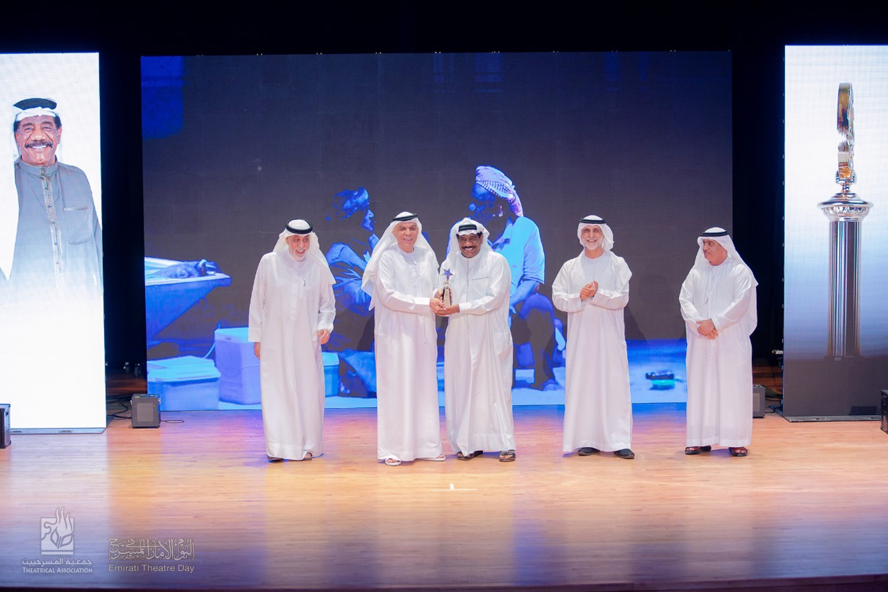 صور 2024