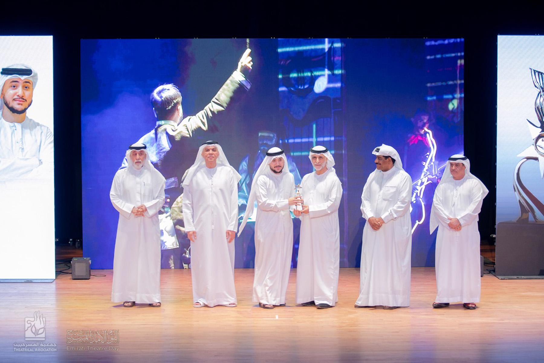 صور 2024