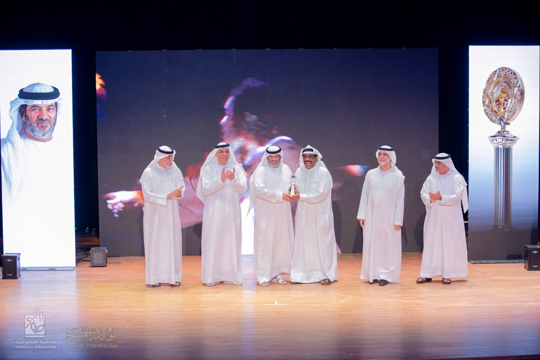 صور 2024